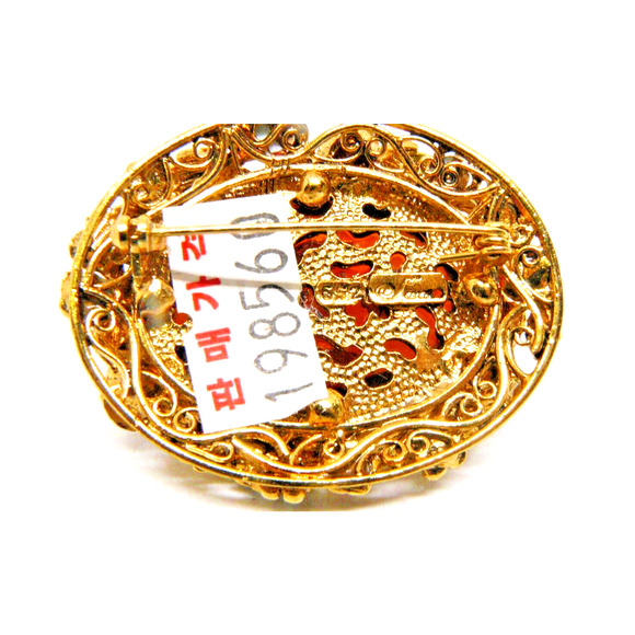 VTG SAMO 652 Signed Amber Stone Brooch w Gold Tone Leaves & Multicolor Stones - Picture 5 of 6